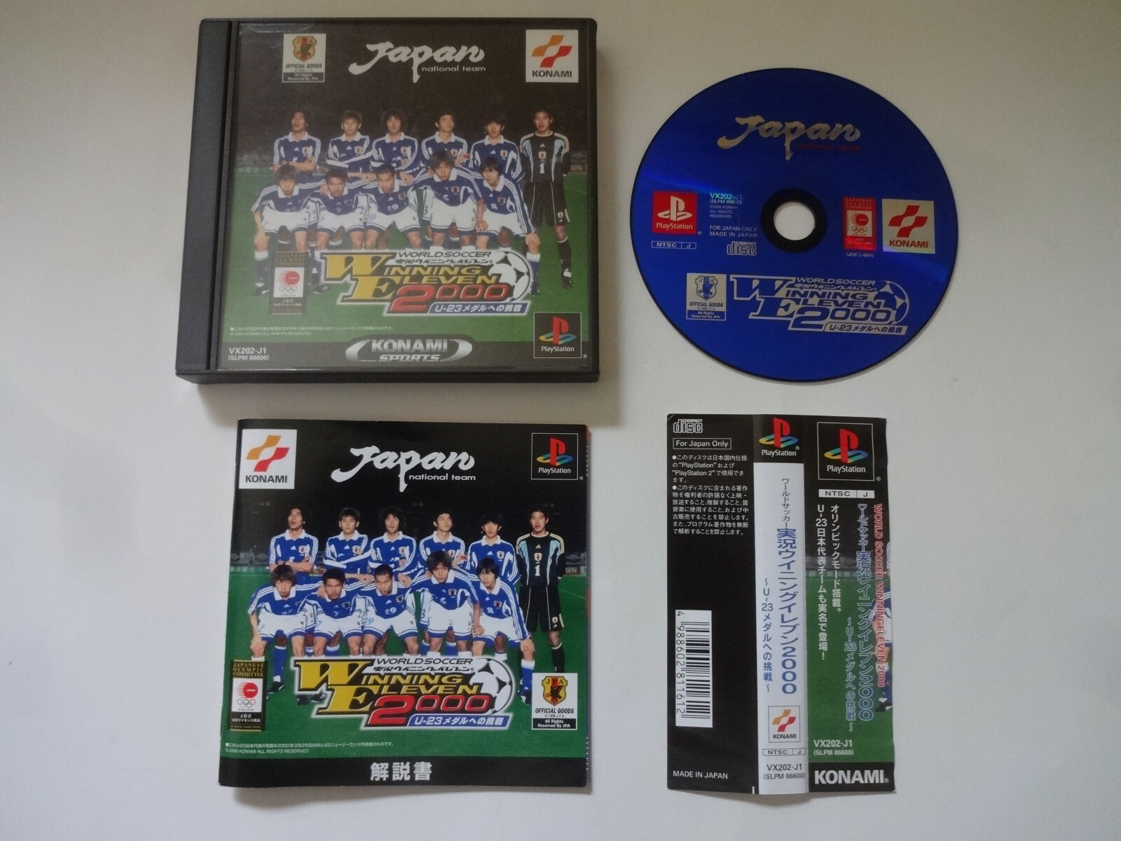 DCI 3枚組 DVD 2000 WORLD CHAMPIONSHIPS Dci DVDs | eBay