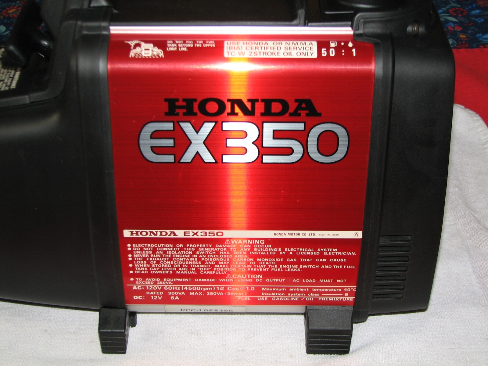 350 Watts 2 Cycle