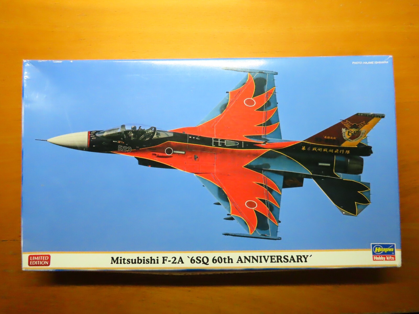 1/72 航空自衛隊 F-2A 60th Anniversary Hasegawa 1/72 Mitsubishi F-2A `60SQ 60th ANNIVERSARY' (02331