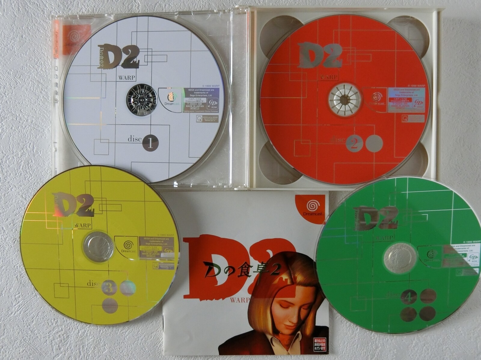 その他 D2 WARS (Dreamcast) $_57.JPG?set_id=8800005007