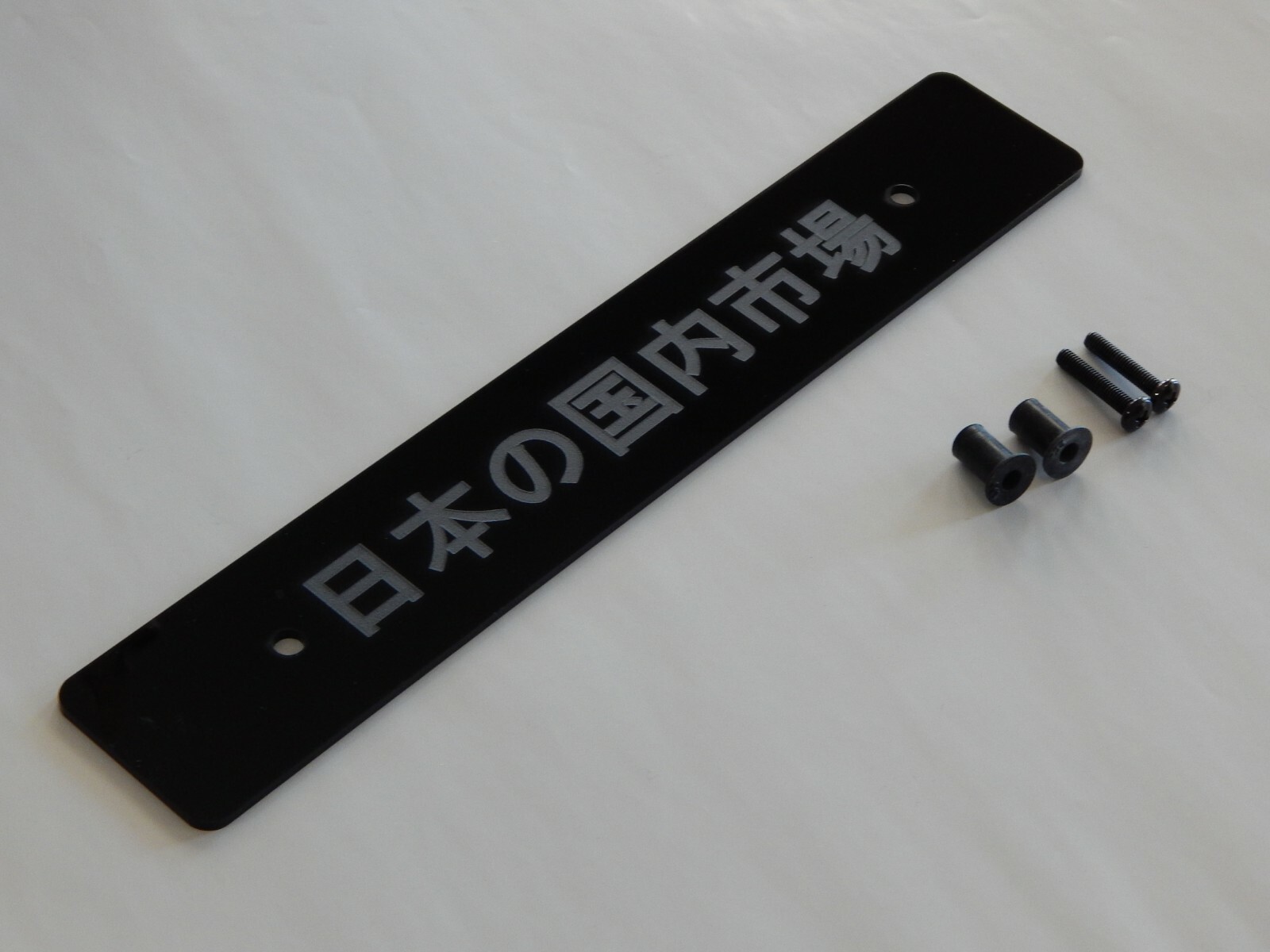 ebi1970さま専用です＊プレート $_57.JPG?set_id=8800005007