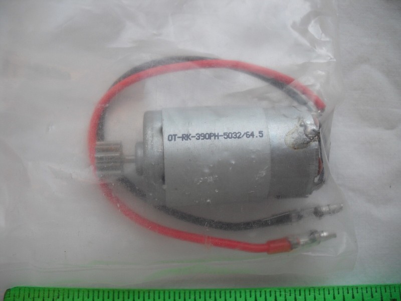 ParkZone PKZ1534 Brushless Motor, Pinion, P-51D,Horizon Hobby,R/C Plane Airplane