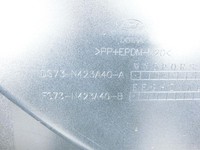 Ford Mondeo 5 V CF 14-19 Kombi Verkleidung für Heckklappe Kennzeichenblende Ford Mondeo 5 V CF 14-19 29.04.2016... Vorschau 7