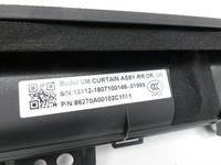 Kia Sorento III UM 15-20 Sonnenschutzrollo Rollo für Tür Links Hinten Kia Sorento III UM 15-20 11.10.2018... Vorschau 6