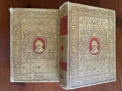 Websters Universal Unabridged Dictionary and Atlas Vol 1 & 2 Vintage 1940