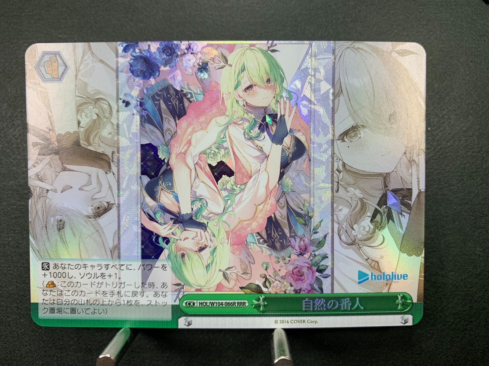 ヘルボーイ 2 s-l500.jpg