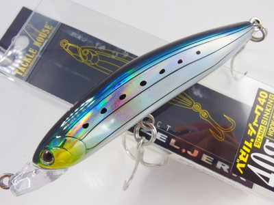 SHORES TIRO MINNOW STM44 44mm 4.8g #8 HG IWASHI TACKLE HOUSE