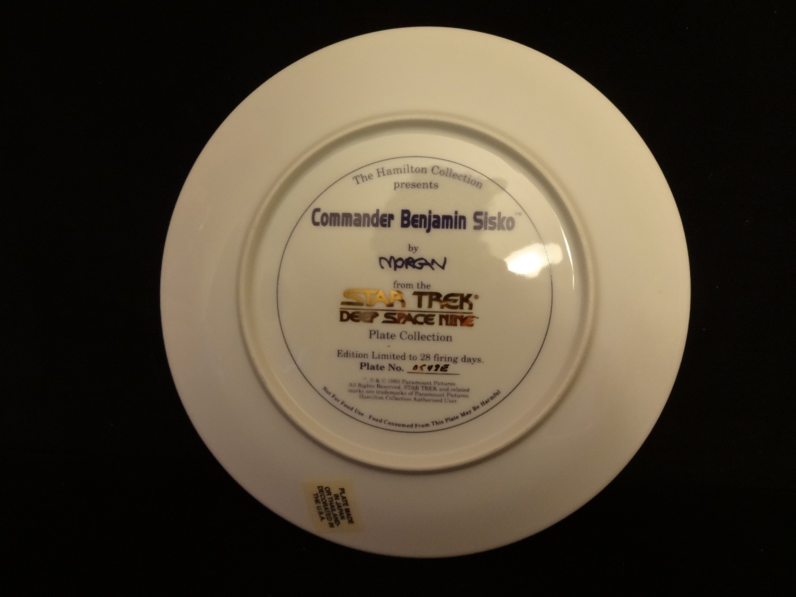 1993 Hamilton Star Trek Deep Space Commander Benjamin Sisko Collector Plate COA