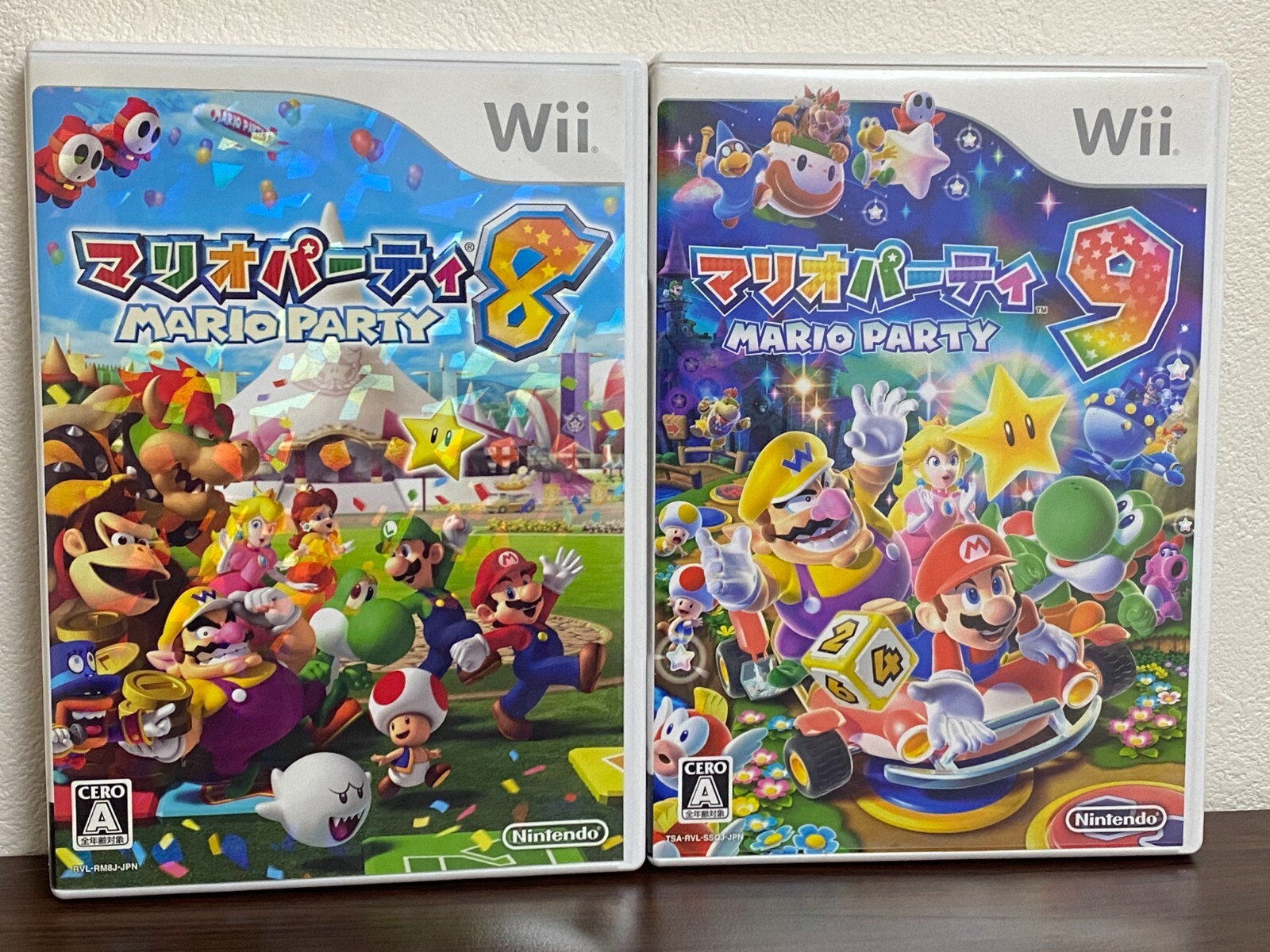 Nintendo Wii RVL−S−WD +マリオパーティー8・9 Mario Party 8 & 9(Nintendo Wii, 2012) - Japanese Version | eBay