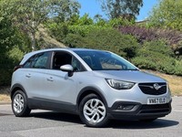 2017 Vauxhall Crossland X 1.2 SE Euro 6 5dr HATCHBACK Petrol Manual