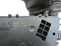 Opel Zafira B  A05 11-16 Schloss f. Heckklappe Heckklappenschloss Verriegelung Opel Zafira B  A05 11-16 04.06.2013... Vorschau 5