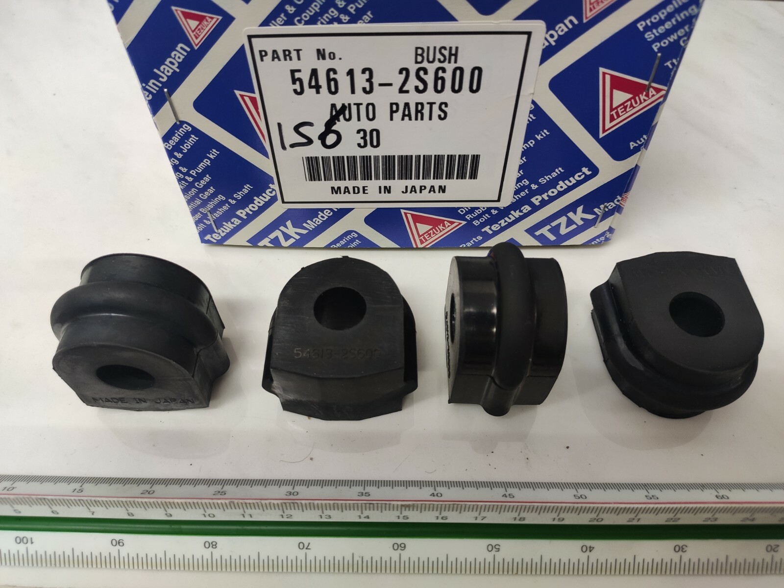 4xPcs Front Axle Stabiliser Bushes for Nissan Navara D22