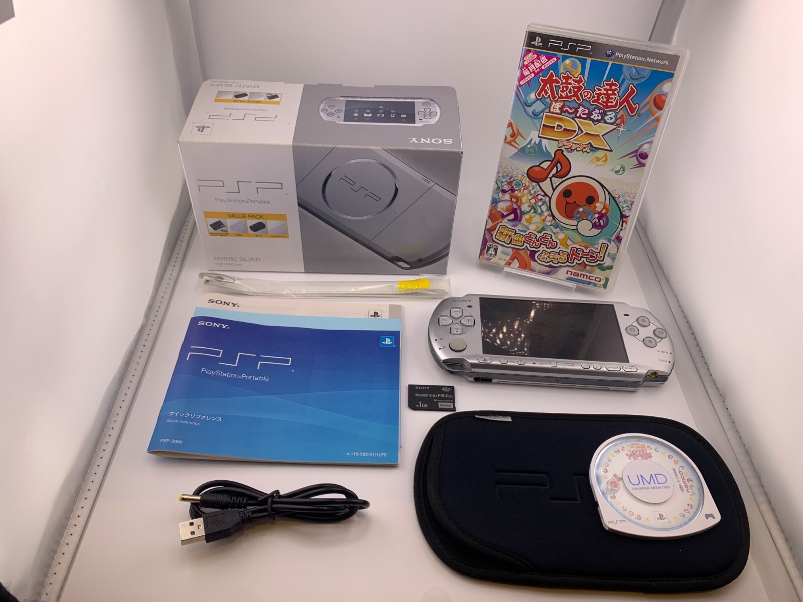 Sony PSP 3000 Mystic Silver Console w/ Box and Charger Japan [Good