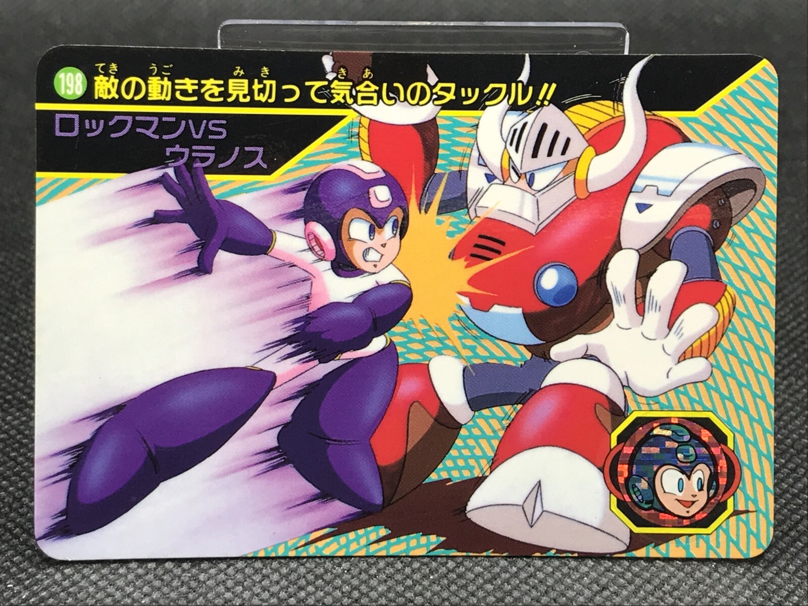 デデデデ メガジャケ CD デデデデ メガジャケ CD - メルカリ