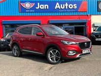 2023 MG MOTOR UK HS 1.5 T-GDI Exclusive 5dr DCT ESTATE PETROL Automatic