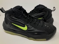 Nike Total Max Uptempo prijs
