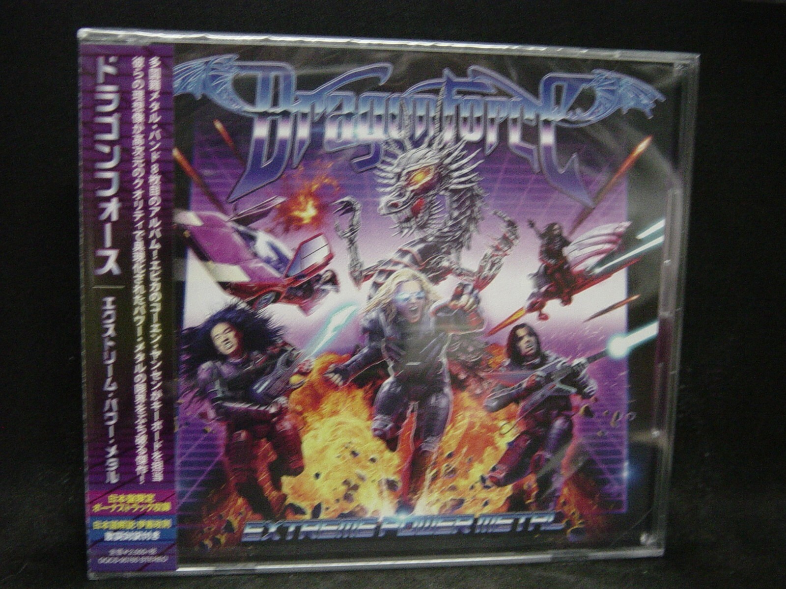 DRAGONFORCE Extreme Power Metal + 1 JAPAN CD DragonHeart