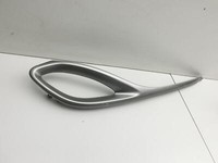 Opel Astra K 15-21 Kombi Türleiste Rechts Vorne Innen GAN Opel Astra K 15-21 04.11.2019 39068926 gebraucht Vorschau 2