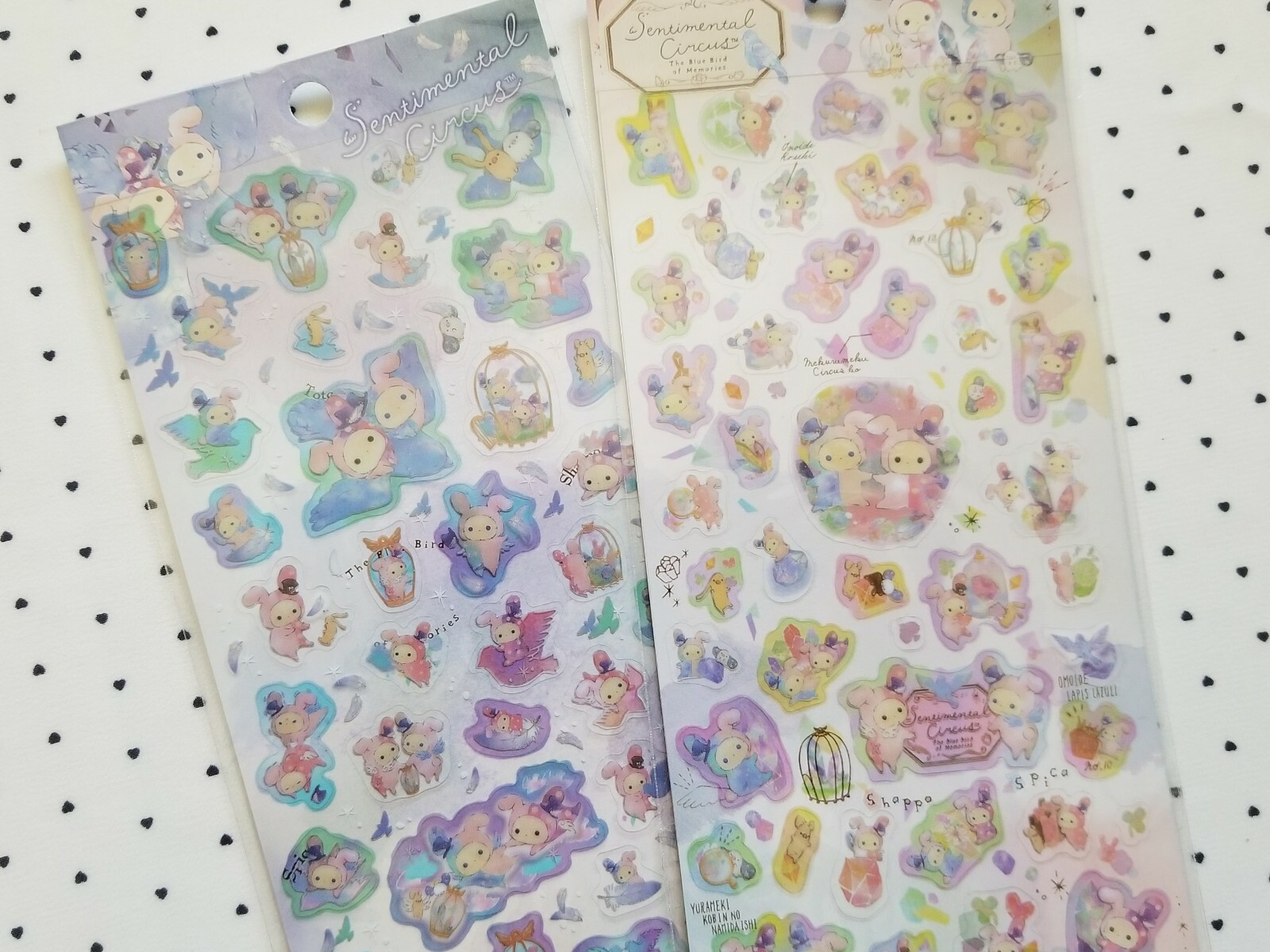 アルバム飾り ⑨お花の模様のアルファベット大文字 文字 ダイカット