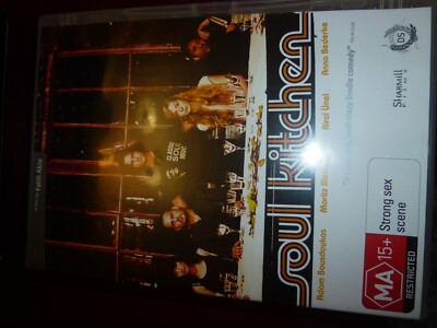 soul kitchen dvd