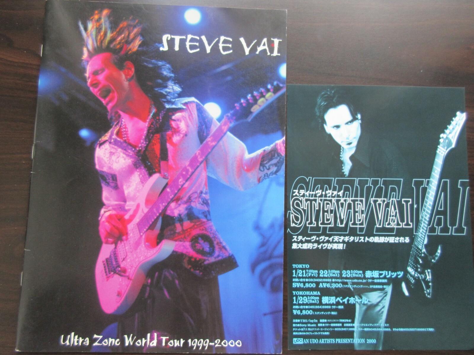 Steve Vai Ultra Zone 2000 Tour Program Book w Japan Promo