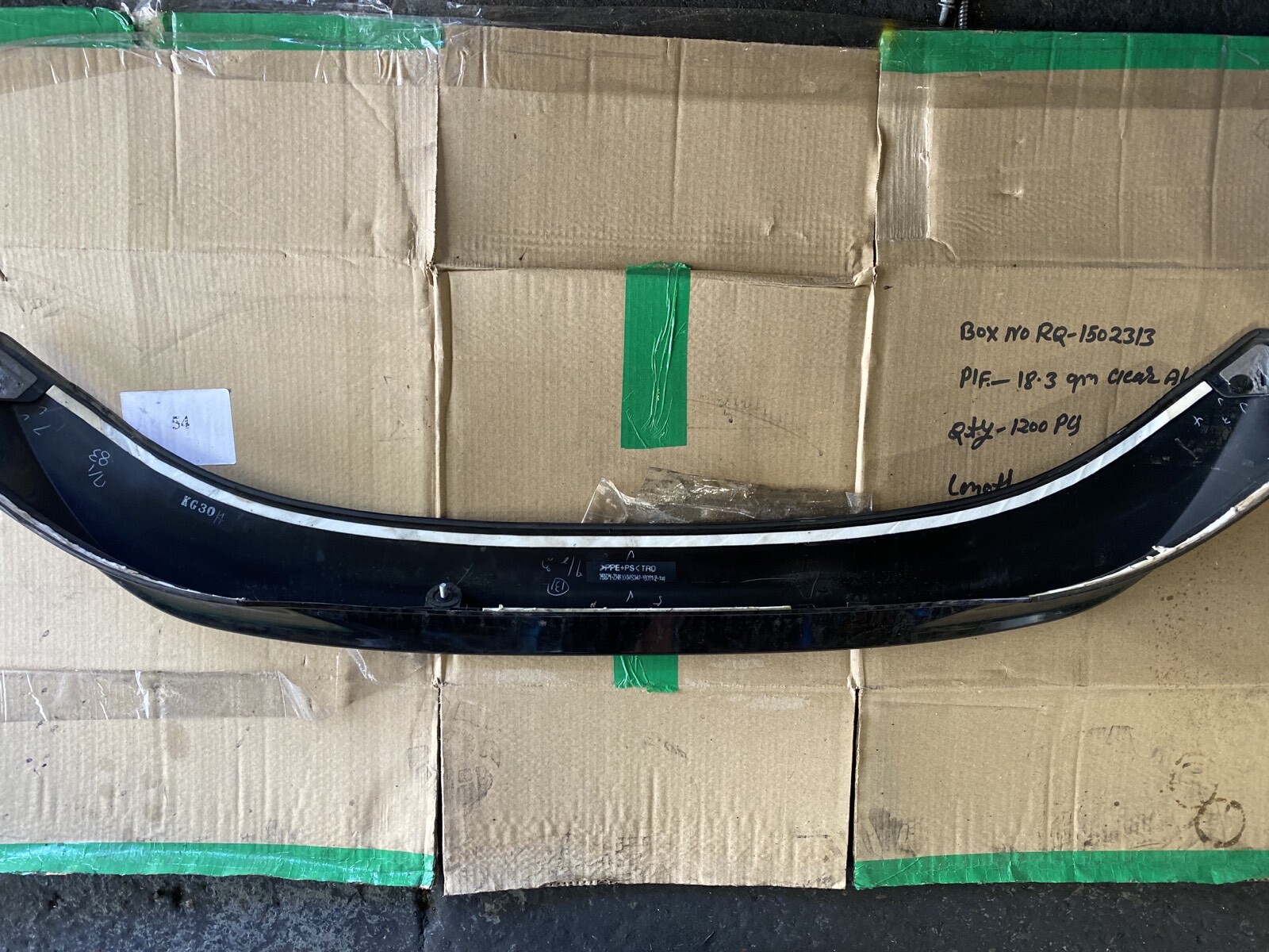 TOYOTA 86 TRD STYLE SPOILER AFTERMARKET - thumbnail 4