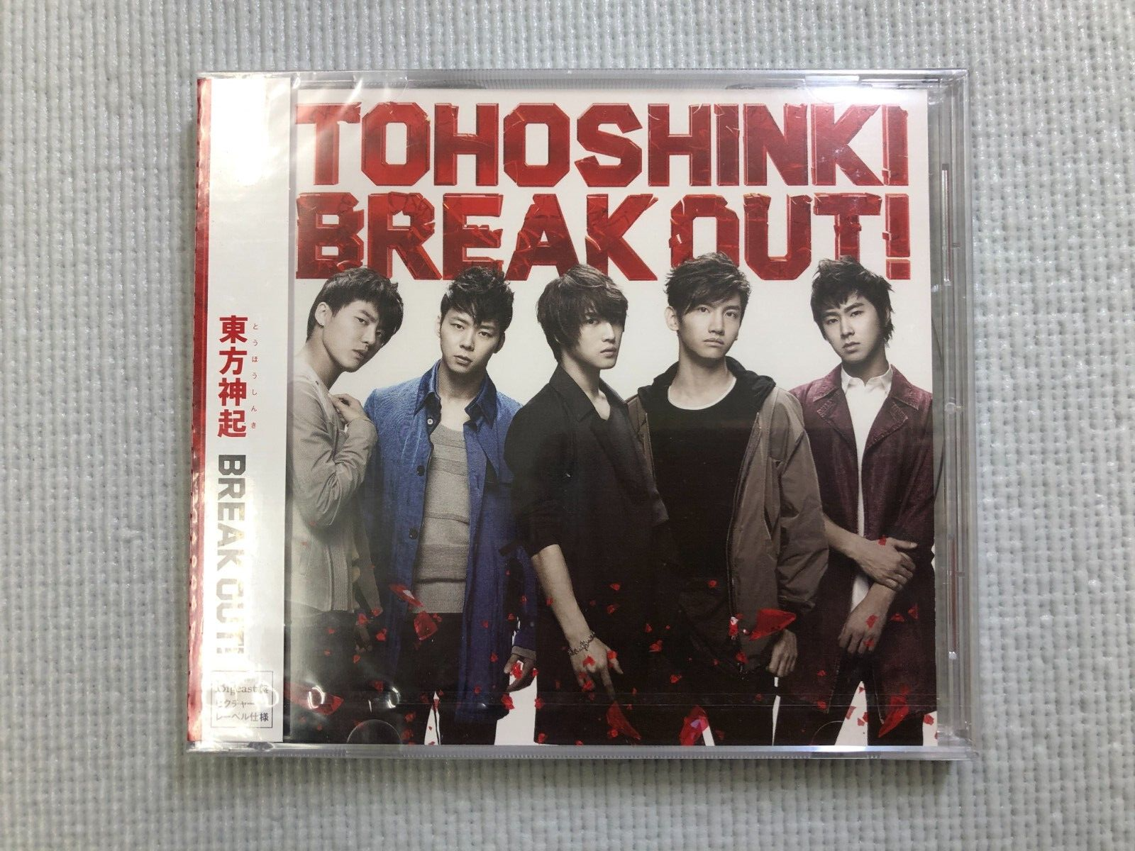 TOHOSHINKI TVXQ Break Out! CD | eBay