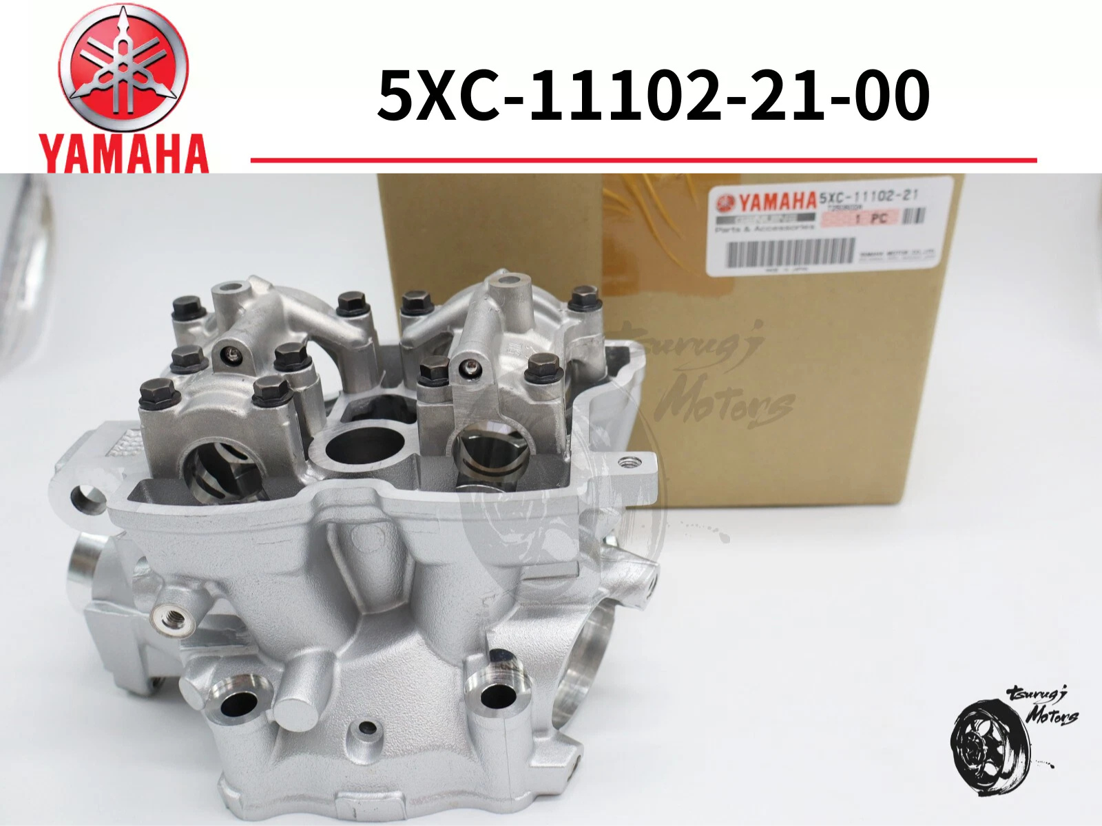 Ys Walker Exhaust 54521 Exhaust Y Pipe Fits select: 2002-2003