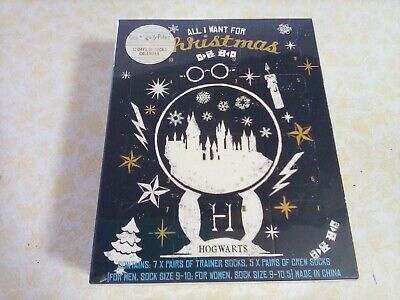 Harry Potter Socks Advent Calendar All I Want For Christmas Hogwarts
