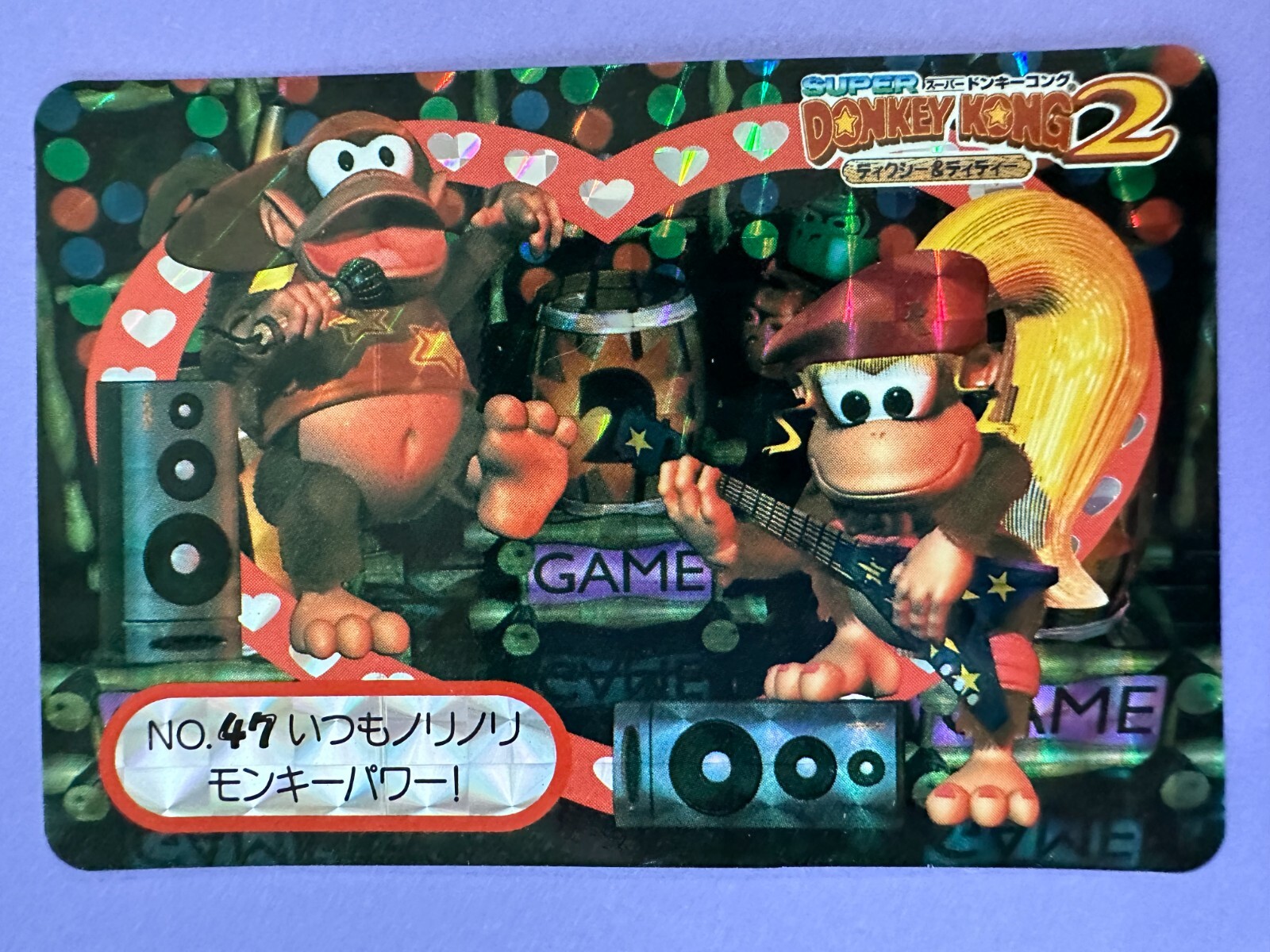 Bandai Super Donkey Kong 2 Kira Card Holo NO.47 1996 Always