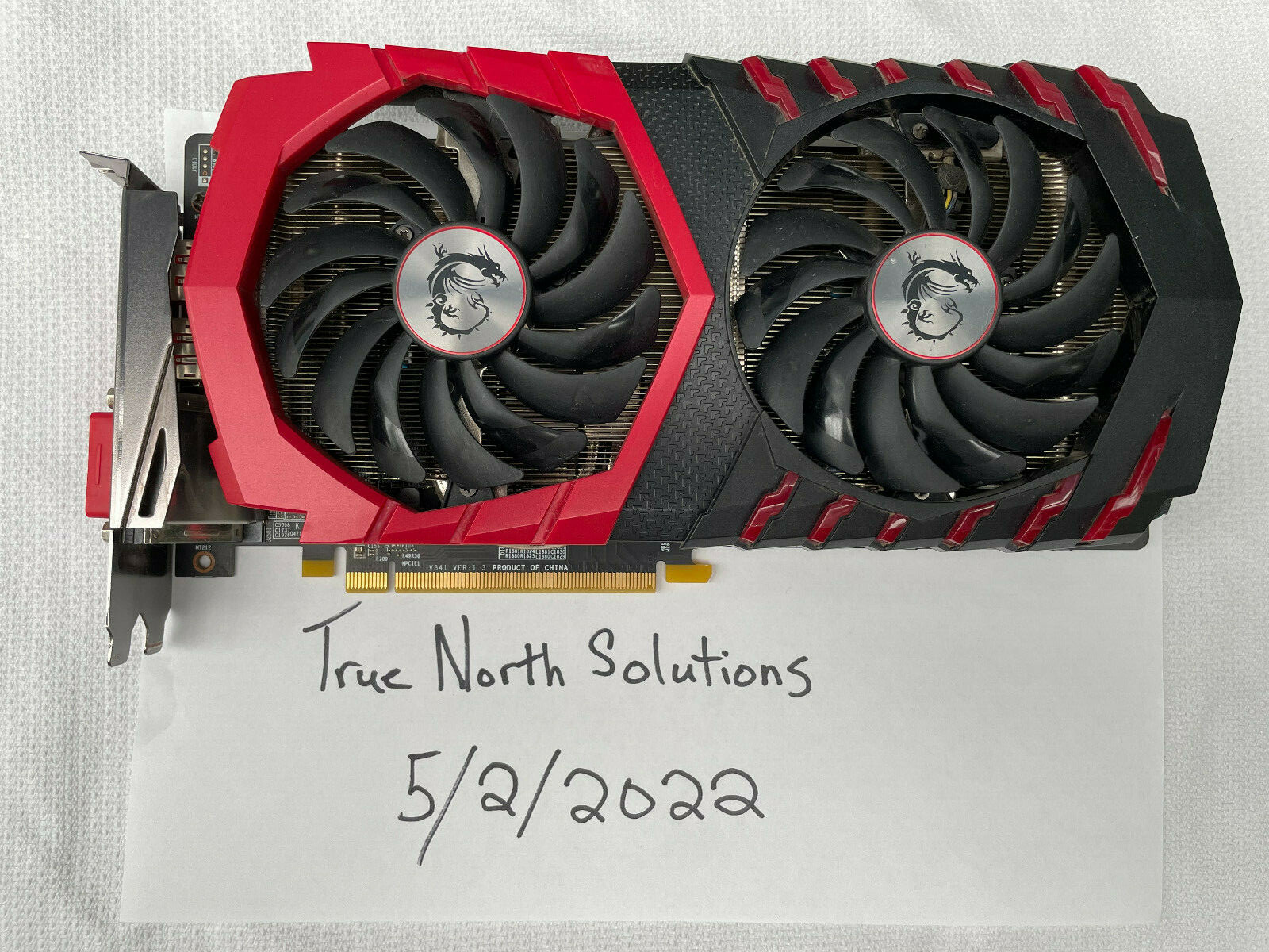 питание видеокарты rx 570