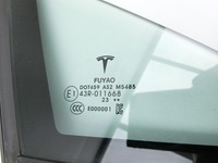 Tesla Model S Palladium 21-25 Seitenscheibe Dreieck Türscheibe Rechts Vorne Tesla Model S Palladium 21-25... Vorschau 2