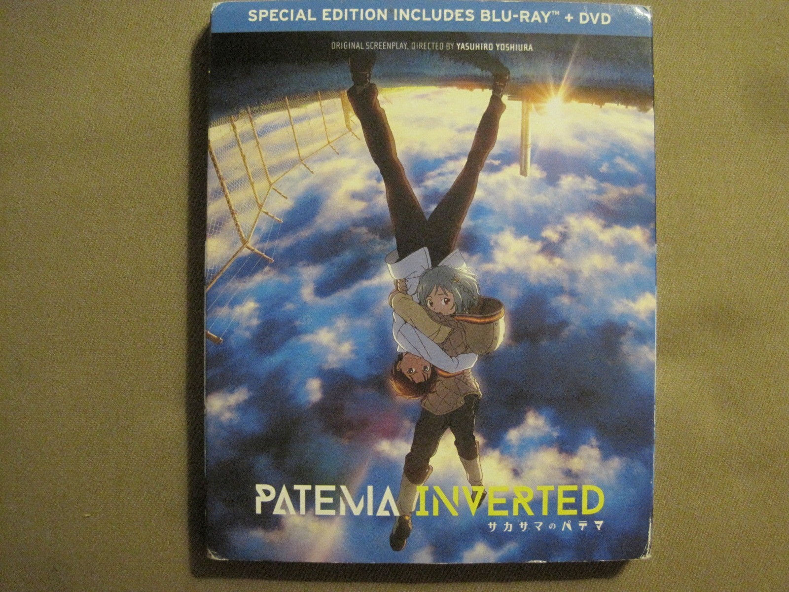 PATEMA INVERTED (2013) SPECIAL EDITION BLU RAY + DVD COMBO
