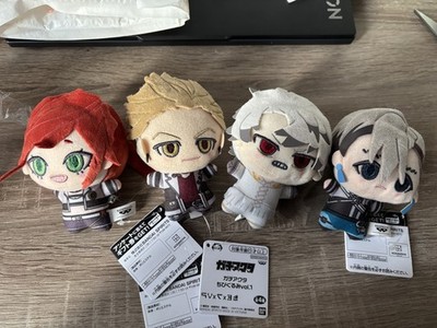 Gachiakuta Chibigurumi vol.1 Plush Doll Keychain Mascot Set H 4.3