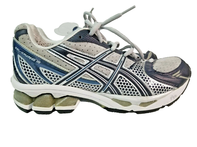 Asics gel kayano 15 best sale men's