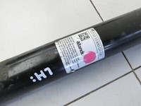Hyundai Tucson TL 15-21 Stossdämpfer Links Hinten Hyundai Tucson TL 15-21 15.09.2016 55311D7100 55300-D7100 gebraucht Vorschau 4