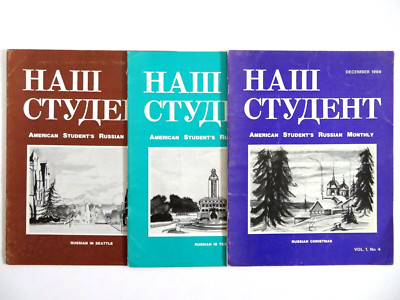 OUR STUDENT, 1966, American Student's Russian Monthly, Language Study, Culture