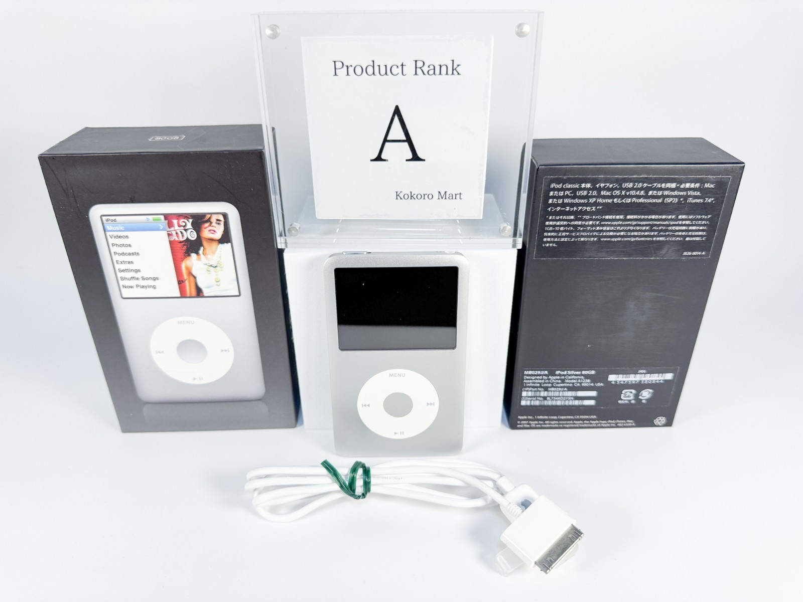 Apple iPod Classic シルバー MB029J Apple iPod Classic 6th Generation 80GB MB029J MB029LL Silver