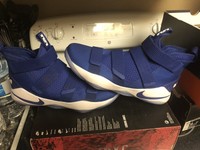 lebron soldier xi tb promo