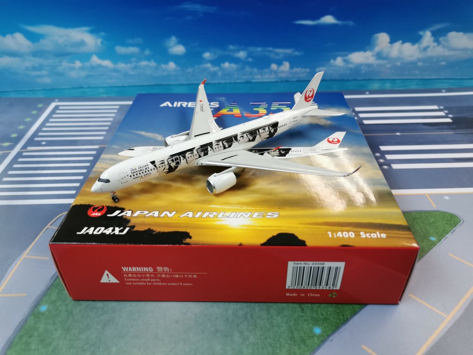 Phoenix JAL A350-900 ARASHI 20th JA04XJ 1:400 | eBay Phoenix JAL A350-900 ARASHI 20th JA04XJ 1:400 | eBay