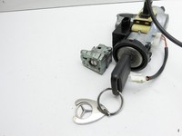Nissan Qashqai +2 J10 10-13 Schliesszylinder Zündschloss Schlüssel Schliessanlage Nissan Qashqai +2 J10 10-13... Vorschau 4