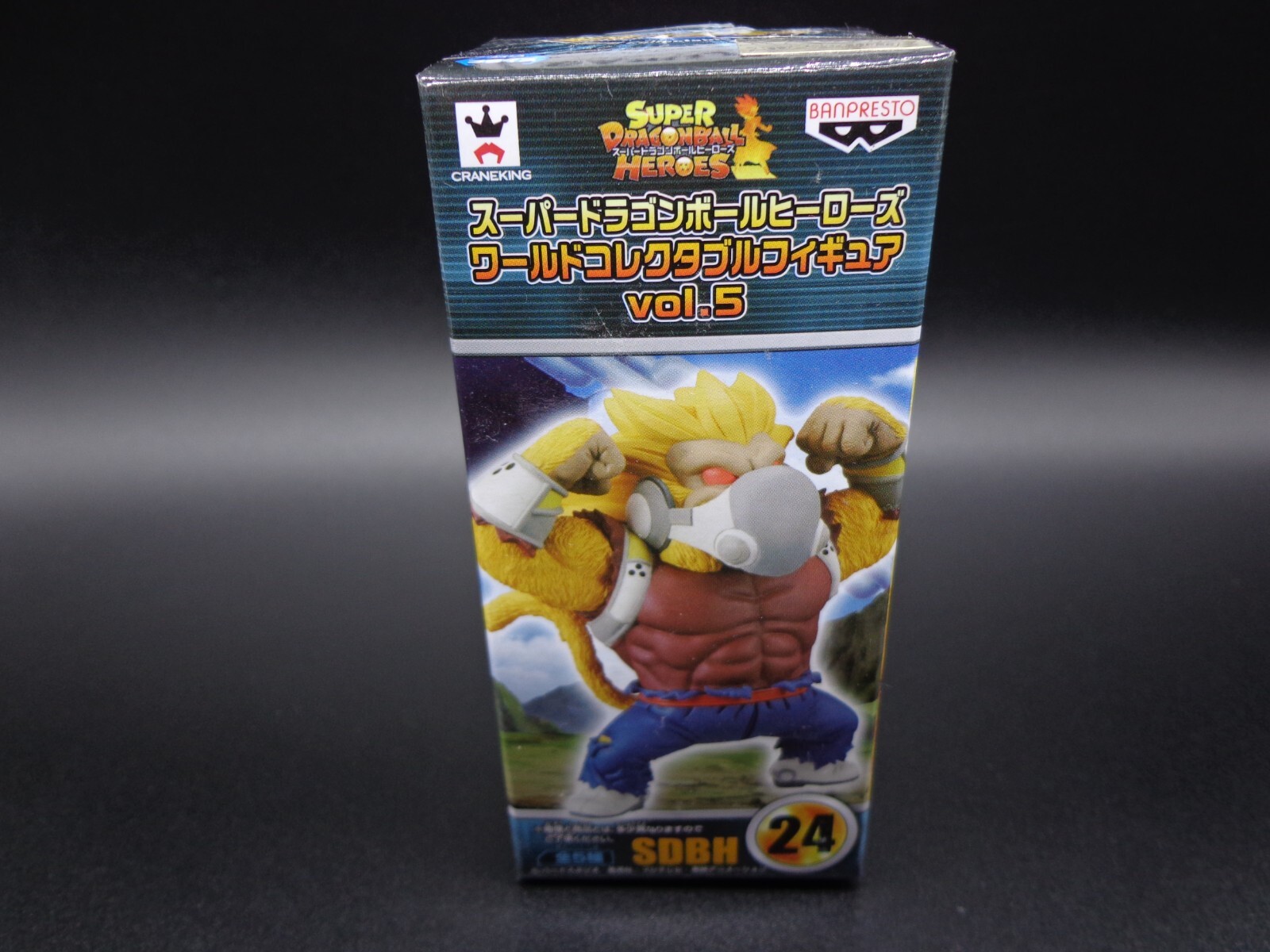 WCF ドラゴンボールZ 神と神 セット 33-MY0518-22 WCF ドラゴンボールZ 神と神 セット 33-MY0518-22 - メルカリ