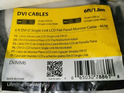 StarTech.com M/M 6ft DVI-D Single Cable