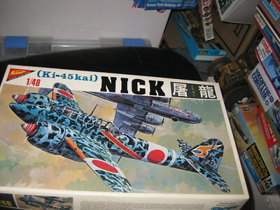 mai様 Hasegawa 1/48 Kawasaki Ki45Kai Hei Toryu Nick Manchoukuo Air