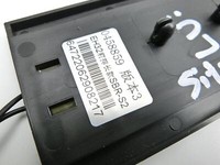 MG Saic MG4 EV EV  54KW Sitz Belegungssensor Sitzbelegungsmatte Links Vorne MG Saic MG4 EV 25.11.2022 gebraucht Vorschau 5