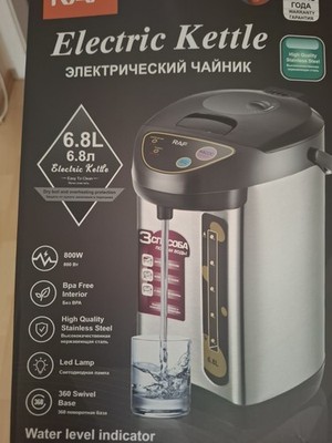 Artikelfoto(s) von einem verifizierten Käufer