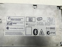 BMW X1 E84 X18D 09-12 Steuergerät SG Modul Mulf2 High Basis SVS Bluetooth BMW X1 E84 X18D 09-12 17.05.2010... Vorschau 5