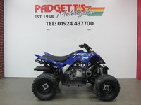 2026 Yamaha YFM110R - QUAD