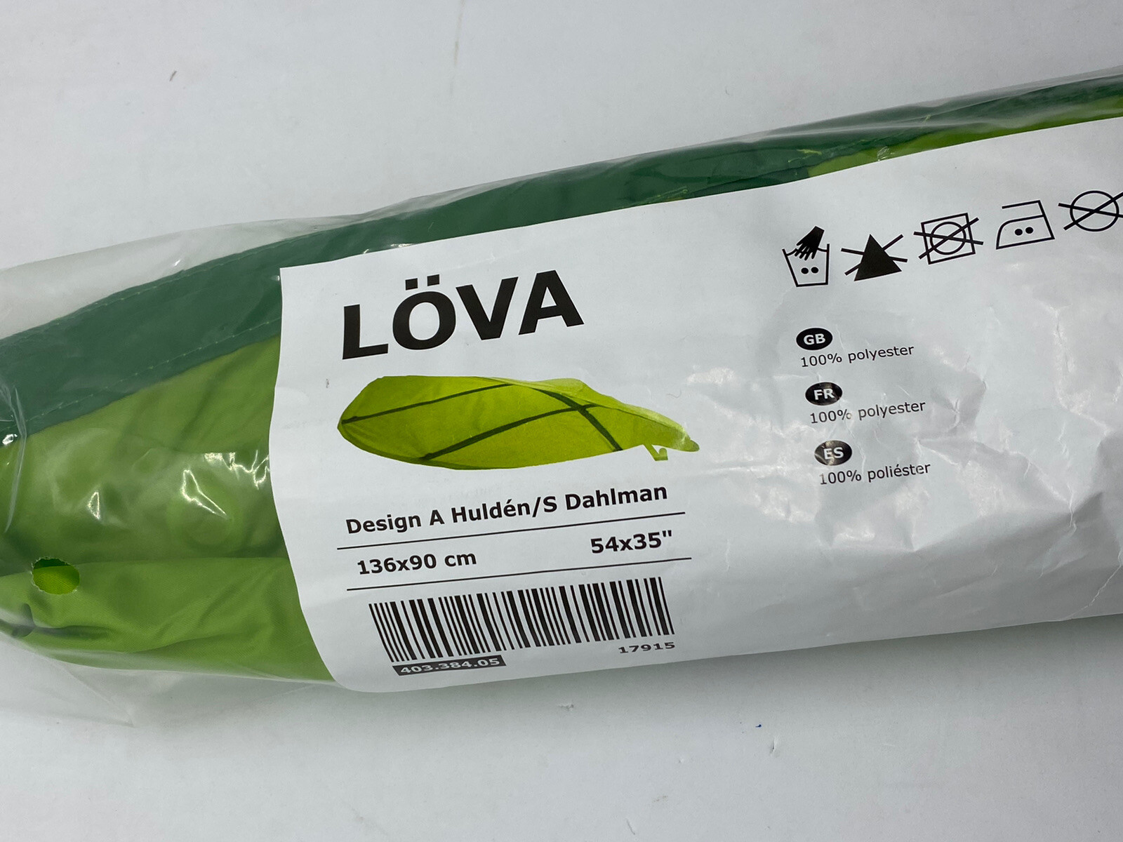 IKEA LOVA Green Leaf Childrens Kids Bed Canopy Tent Decor Nu