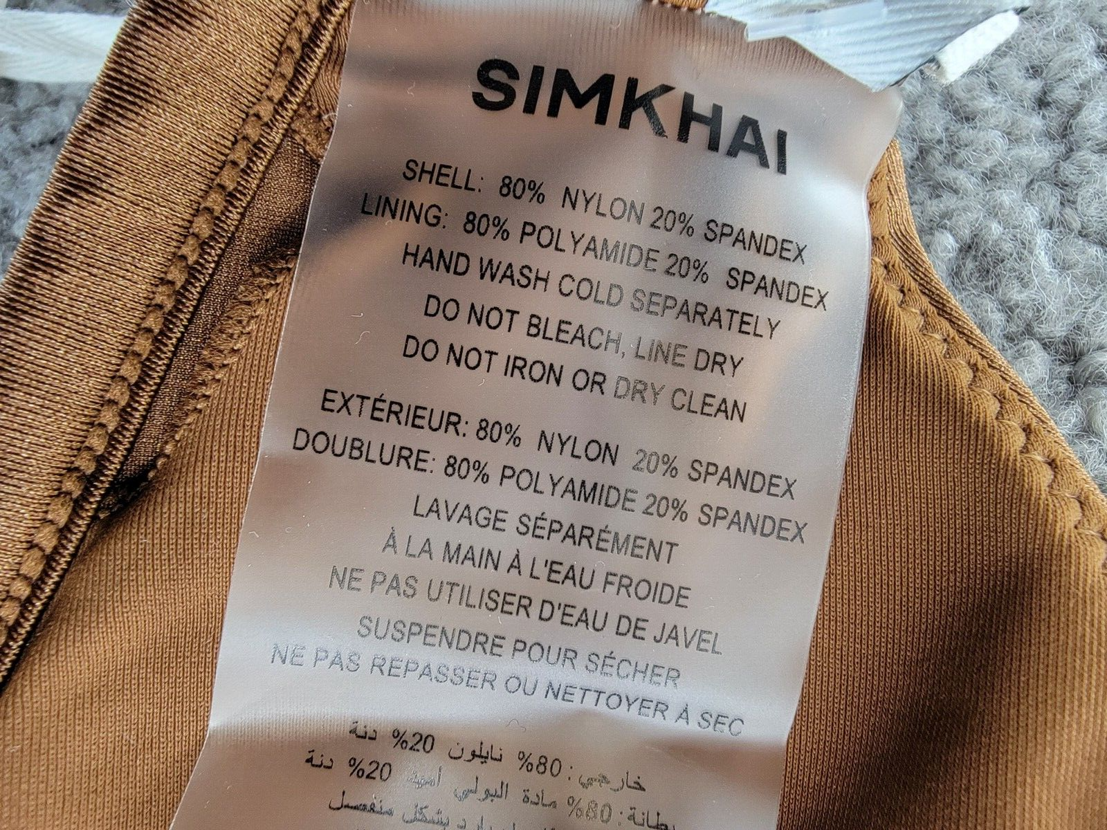 Simkhai Harlen Tie Front Bikini Top Women's XS Bronze Solid Back Clasp Closure - Picture 8 of 13